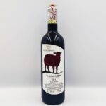 NICO LAZARIDI, ΜΑΥΡΟ ΠΡΟΒΑΤΟ, ΕΡΥΘΡΟ, Winepoems.gr, Κάβα Γκάφας