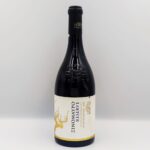 ΚΤΗΜΑ ΑΛΦΑ, ΞΙΝΟΜΑΥΡΟ RESERVE, Winepoems.gr, Κάβα Γκάφας