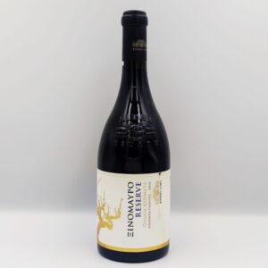 ΚΤΗΜΑ ΑΛΦΑ, ΞΙΝΟΜΑΥΡΟ RESERVE, Winepoems.gr, Κάβα Γκάφας