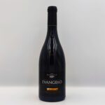 ΚΤΗΜΑ ΓΕΡΟΒΑΣΙΛΕΙΟΥ, EVANGELO, Winepoems.gr, Κάβα Γκάφας