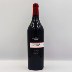 ΚΤΗΜΑ ΓΕΡΟΒΑΣΙΛΕΙΟΥ, ΑVATON, Winepoems.gr, Κάβα Γκάφας