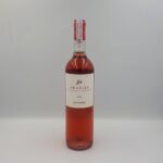 ΚΤΗΜΑ ΚΥΡ ΓΙΑΝΝΗ, ΑΚΑΚΙΕΣ ΡΟΖΕ, Winepoems.gr, Κάβα Γκάφας