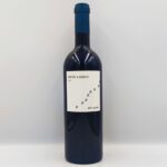 ΚΤΗΜΑ ΚΥΡ ΓΙΑΝΝΗ, ΜΠΛΕ ΑΛΕΠΟΥ, Winepoems.gr, Κάβα Γκάφας