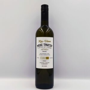 ΚΤΗΜΑ ΚΥΡ ΓΙΑΝΝΗ, ΜΠΛΕ ΤΡΑΚΤΕΡ, ΛΕΥΚΟ, Winepoems.gr, Κάβα Γκάφας