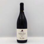 ΚΤΗΜΑ ΚΥΡ ΓΙΑΝΝΗ, ΝΑΟΥΣΣΑ, Winepoems.gr, Κάβα Γκάφας