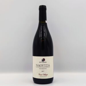 ΚΤΗΜΑ ΚΥΡ ΓΙΑΝΝΗ, ΝΑΟΥΣΣΑ, Winepoems.gr, Κάβα Γκάφας