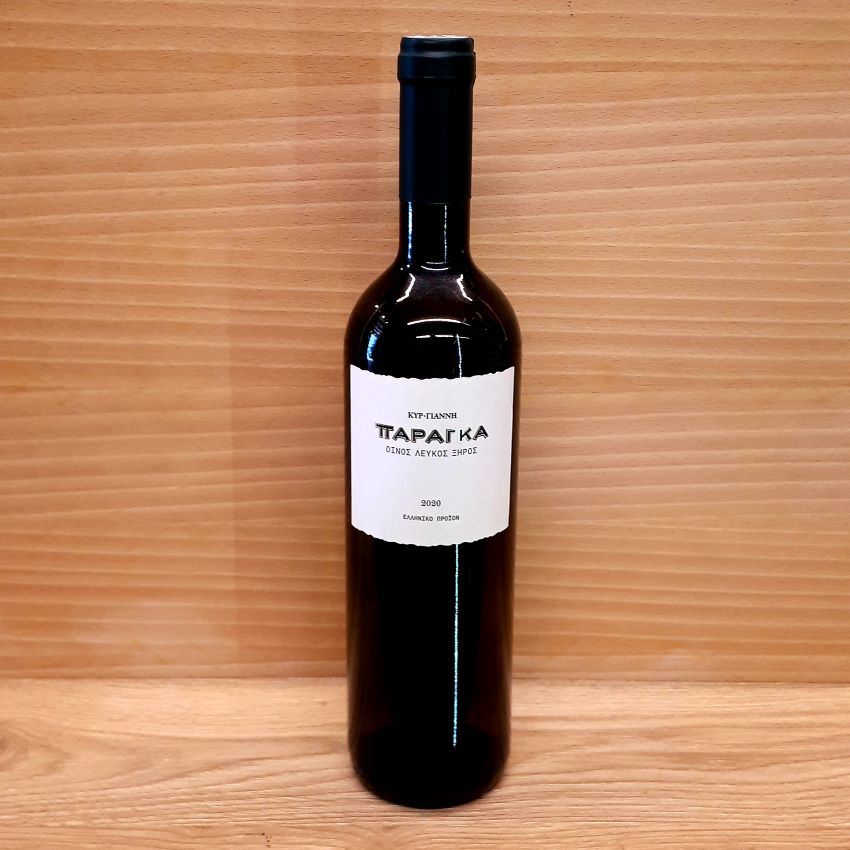 ΚΤΗΜΑ ΚΥΡ ΓΙΑΝΝΗ, ΠΑΡΑΓΚΑ, ΛΕΥΚΟ, Winepoems.gr, Κάβα Γκάφας