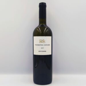 ΚΤΗΜΑ ΚΥΡ ΓΙΑΝΝΗ, ΤΕΣΣΕΡΙΣ ΛΙΜΝΕΣ, Winepoems.gr, Κάβα Γκάφας