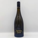 ΚΤΗΜΑ ΣΚΟΥΡΑΣ, DUM VINUM SPERUM, Winepoems.gr, Κάβα Γκάφας