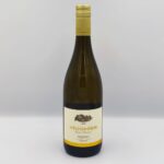 ΚΤΗΜΑ ΣΚΟΥΡΑΣ, VIOGNER, Winepoems.gr, Κάβα Γκάφας