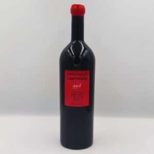 ΚΤΗΜΑ ΣΚΟΥΡΑΣ, ΛΑΒΥΡΙΝΘΟΣ, Winepoems.gr, Κάβα Γκάφας