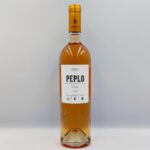 ΚΤΗΜΑ ΣΚΟΥΡΑΣ, ΠΕΠΛΟ, Winepoems.gr, Κάβα Γκάφας