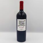 ΚΤΗΜΑ ΣΚΟΥΡΑΣ, ΣΥΝΟΡΟ, Winepoems.gr, Κάβα Γκάφας