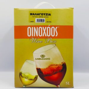 ΟΙΝΟΧΟΟΣ, ΜΑΛΑΓΟΥΖΙΑ, ΞΗΡΟ, 5Lt, Winepoems.gr, Κάβα Γκάφας