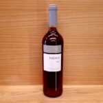 ΠΑΥΛΙΔΗΣ, THEMA ΡΟΖΕ, Winepoems.gr, Κάβα Γκάφας