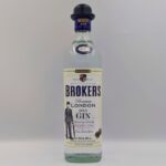 BROKERS, LONDON. DRY, GIN, 0.75Lt, Winepoems.gr, Κάβα Γκάφας