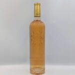 COTE DE PROVENCE, URBAN UP, ΡΟΖΕ, Winepoems.gr, Κάβα Γκάφας