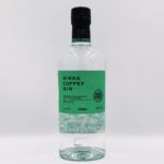 NIKKA, COFFEY GIN, 0.7Lt, Winepoems.gr, Κάβα Γκάφας
