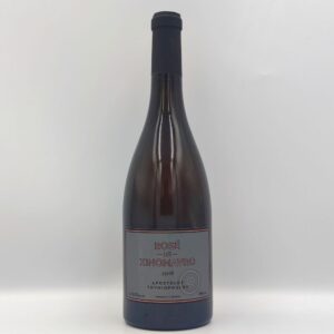 ΑΠΟΣΤΟΛΟΣ ΘΥΜΙΟΠΟΥΛΟΣ, ROSE DE XINOMAVRO, Winepoems.gr, Κάβα Γκάφας