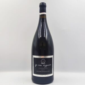 ΑΠΟΣΤΟΛΟΣ ΘΥΜΙΟΠΟΥΛΟΣ, ΓΗ & ΟΥΡΑΝΟΣ, MAGNUM, Winepoems.gr, Κάβα Γκάφας