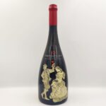 ΚΑΡΑΜΗΤΡΟΣ, MESSENICOLAS, MAGNUM, 1.5Lt, Winepoems.gr, Κάβα Γκάφας