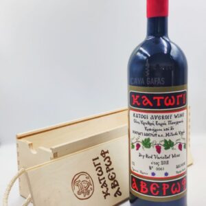 ΚΑΤΩΓΙ ΑΒΕΡΩΦ, ΕΡΥΘΡΟ, MAGNUM, (1.5Lt), Winepoems.gr, Κάβα Γκάφας