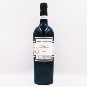 ΚΕΧΡΗΣ, ΔΑΚΡΥ ΤΟΥ ΠΕΥΚΟΥ, 0,75Lt, Winepoems.gr, Κάβα Γκάφας