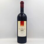 ΚΤΗΜΑ ΓΕΡΟΒΑΣΙΛΕΙΟΥ, ΕΡΥΘΡΟ, MAGNUM, (1.5Lt), Winepoems.gr, Κάβα Γκάφας.jpg