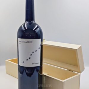 ΚΤΗΜΑ ΚΥΡ ΓΙΑΝΝΗ, ΜΠΛΕ ΑΛΕΠΟΥ, MAGNUM, Winepoems.gr, Κάβα Γκάφας.jpg