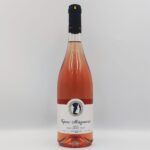 ΚΤΗΜΑ ΜΠΑΡΑΦΑΚΑ, ΤΡΕΙΣ ΜΑΓΙΣΣΕΣ, 0.750Lt, Winepoems.gr, Κάβα Γκάφας