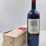 ΚΤΗΜΑ ΣΚΟΥΡΑΣ, ΜΕΓΑΣ ΟΙΝΟΣ, MAGNUM, Winepoems.gr, Κάβα Γκάφας.jpg