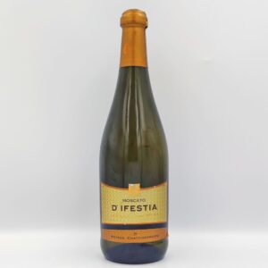 ΚΤΗΜΑ ΧΑΤΖΗΓΕΩΡΓΙΟΥ, D'IFESTIA, 0.75Lt, Winepoems.gr, Κάβα Γκάφας