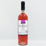 ΛΕΥΚΑΔΙΤΙΚΗ ΓΗ, ΡΟΖΕ, 0.75Lt, Winepoems.gr, Κάβα Γκάφας