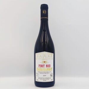 ΠΑΠΑΙΩΑΝΝΟΥ, PINOT NOIR, 0.750Lt, Winepoems.gr, Κάβα Γκάφας