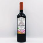 ΠΑΠΑΙΩΑΝΝΟΥ, ΑΓΙΩΡΓΙΤΙΚΟ, ΒΙΟ, 0.750Lt, Winepoems.gr, Κάβα Γκάφας