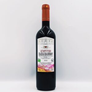 ΠΑΠΑΙΩΑΝΝΟΥ, ΑΓΙΩΡΓΙΤΙΚΟ, ΒΙΟ, 0.750Lt, Winepoems.gr, Κάβα Γκάφας