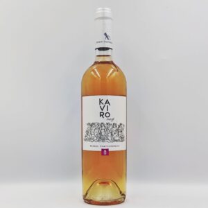 ΧΑΤΖΗΓΕΩΡΓΙΟΥ, ΚΑΒΕΙΡΩ, ΡΟΖΕ, Winepoems.gr, Κάβα Γκάφας.jpg