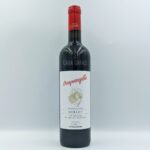 ΟΝΕΙΡΟΠΑΓΙΔΑ ΕΡΥΘΡΟ ΚΑΝΙΑΡΗΣ, ΚΑΒΑ ΓΚΑΦΑΣ, winepoems.gr