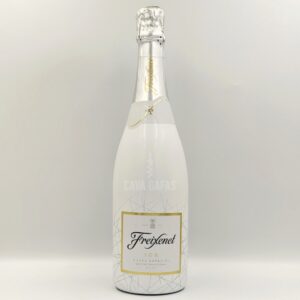 FREIXENET, ICE CUVEE, ΚΑΒΑ ΓΚΑΦΑΣ, winepoems.gr