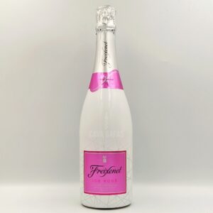 freixenet ice rose, καβα γκαφας, winepoems.gr