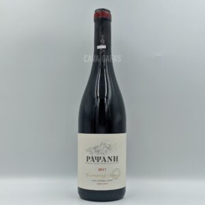 ΛΙΑΠΗΣ ΡΑΨΑΝΗ, CAVA GAFAS, winepoems.gr