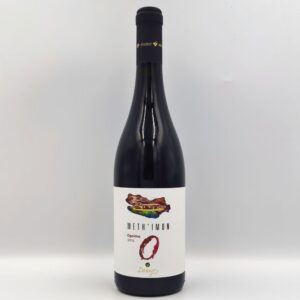 ΝΤΟΥΓΚΟΣ, ΜΕΘ' ΥΜΩΝ, ΟΨΙΜΟ, (0.75Lt), Winepoems.gr, Κάβα Γκάφας