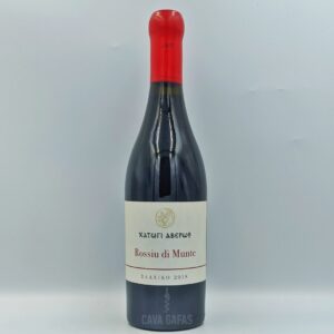 ΚΑΤΩΓΙ ΑΒΕΡΩΦ, ROSSIU DI MUNTE, ΒΛΑΧΙΚΟ, ΕΡΥΘΡΟ, (0.75Lt)