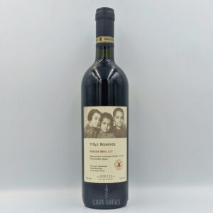 ΚΤΗΜΑ ΜΕΡΚΟΥΡΗ, DAPHNE NERA, ΕΡΥΘΡΟ, (0,75Lt)