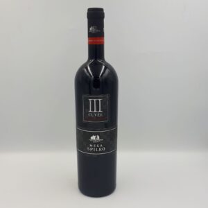 DOMAINE MEGA SPILEO, CUVEE III, Ερυθρο, 0,750ml, Winepoems.gr, Κάβα Γκάφας