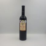 ΚΤΗΜΑ ΑΒΑΝΤΙΣ, SYRAH, Winepoems.gr, Κάβα Γκάφας