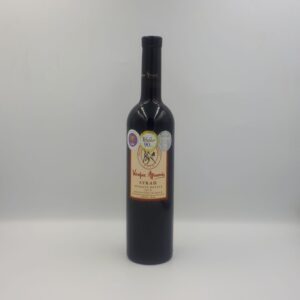 ΚΤΗΜΑ ΑΒΑΝΤΙΣ, SYRAH, Winepoems.gr, Κάβα Γκάφας