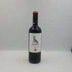 ΟΙΝΟΠΟΙΕΙΟ ΑΙΒΑΛΗ, ΝΕΜΕΑ, 0.75ml, Winepoems.gr, Κάβα Γκάφας