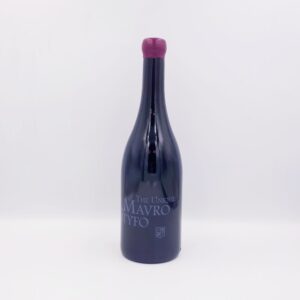 ΚΤΗΜΑ ΠΑΠΑΡΓΥΡΙΟΥ, THE UNIQUE MAVROSTYFO, Winepoems.gr, Κάβα Γκάφας