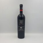 ΜΕΓΑ ΣΠΗΛΑΙΟ, CUVEE III, 0.750Lt, Winepoems.gr, Κάβα Γκάφας.jpeg